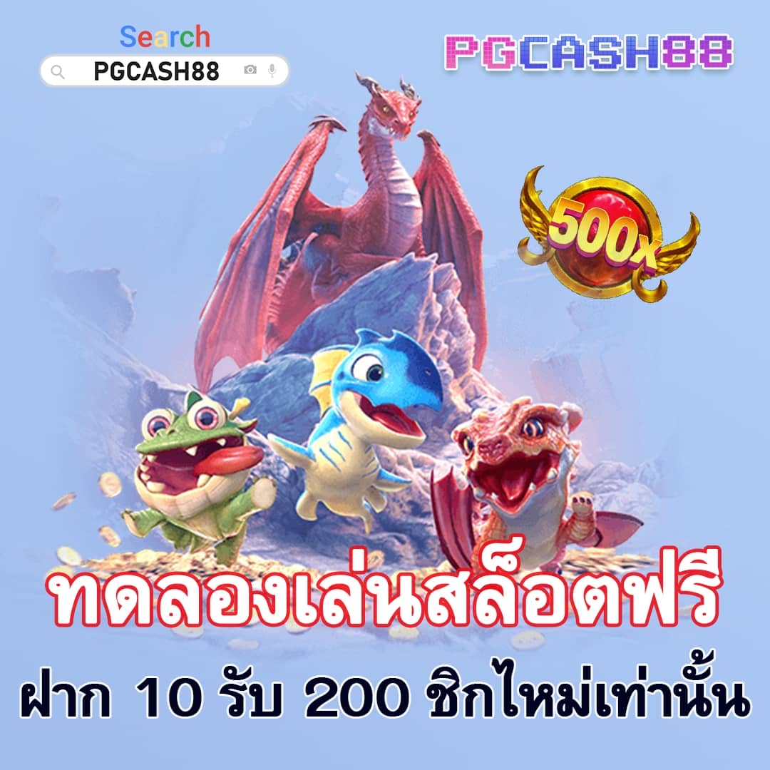ผลบอลคืนนี้ ทุกคู่ ทุกลีก